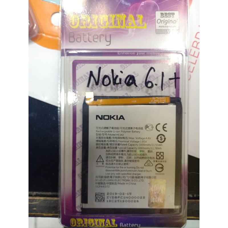 Battery Batre Baterai Nokia 6.1 Plus X6 TA1116 HE342 TA-1099 TA-1103 TA-1083