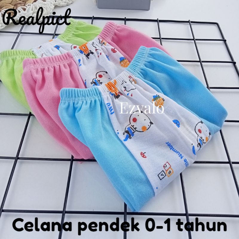 1 lusin celana pendek bayi kombinasi 0-1 tahun