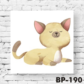 1010 Gambar Hewan Kartun HD Terbaik