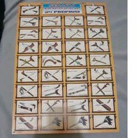 Poster Edukasi Senjata Tradisional