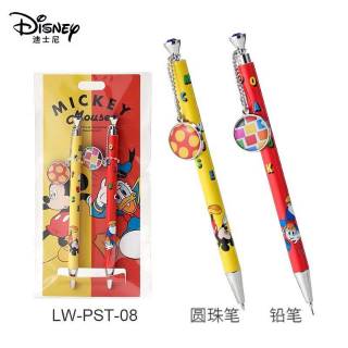 Jual Pulpen disney original / pensil disney original / alat tulis set