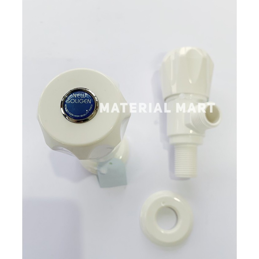 1PC Keran Shower Plastik 1/2 Inch | Kran Shower PVC 1/2&quot; | Kran Toilet | Material Mart