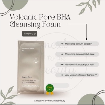 INNISFREE VOLCANIC PORE BHA CLEANSING FOAM 3g