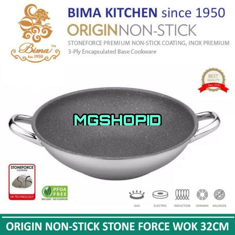 Kuali Bima Origin Non Stick Wok Pan 32cm Stone Force Coating B2003432