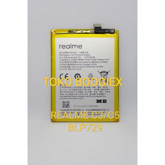 Baterai Realme C3 Realme C5 BLP729
