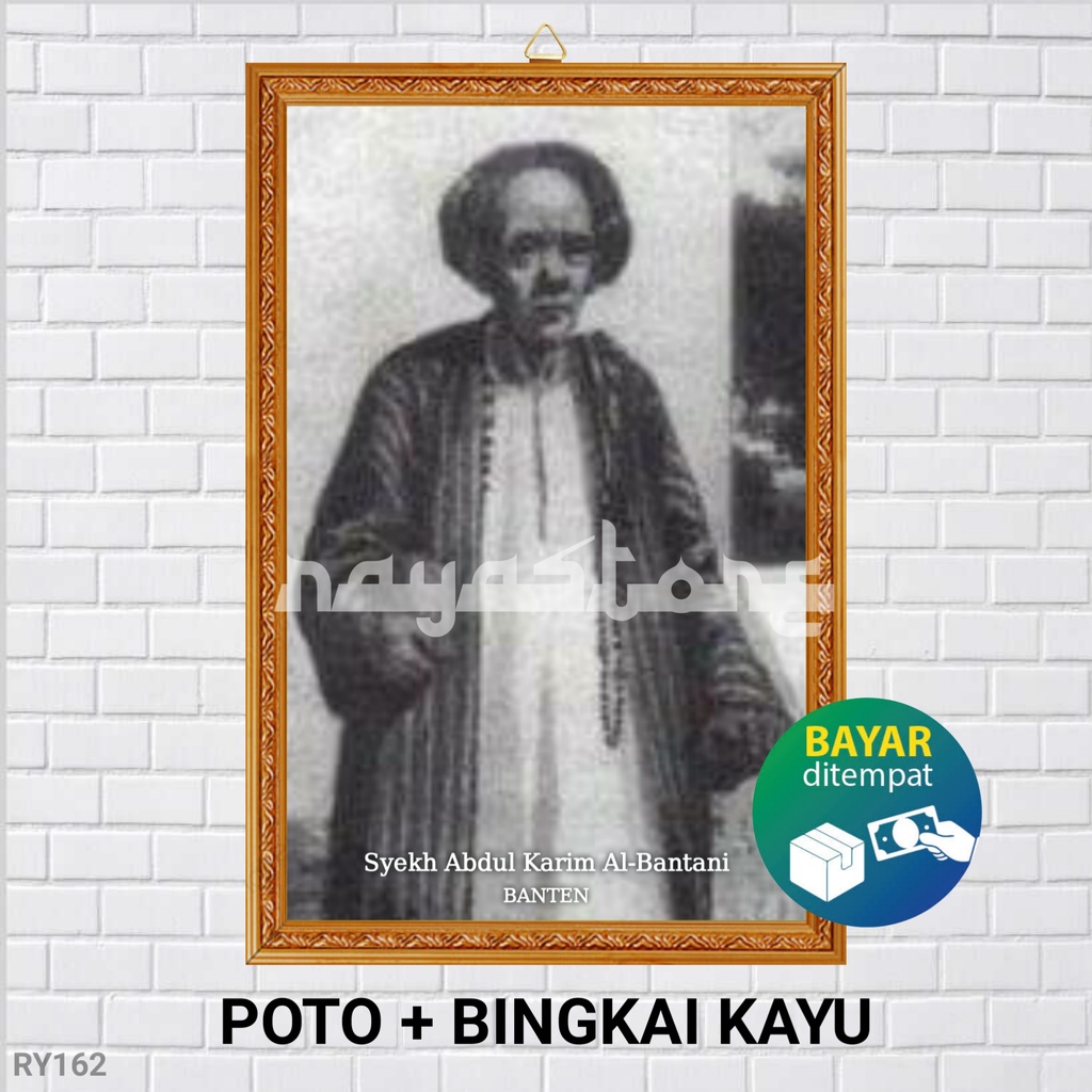 Poster Poto + Bingkai, Syekh Abdul Karim, Ukuran BESAR 30x45