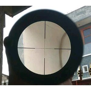 teleskop discovery vtr 4 16x42 AOE