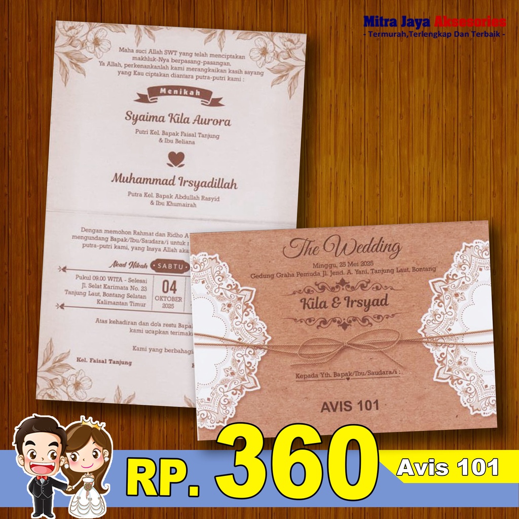 Blangko Undangan Pernikahan Avis 101 TREND