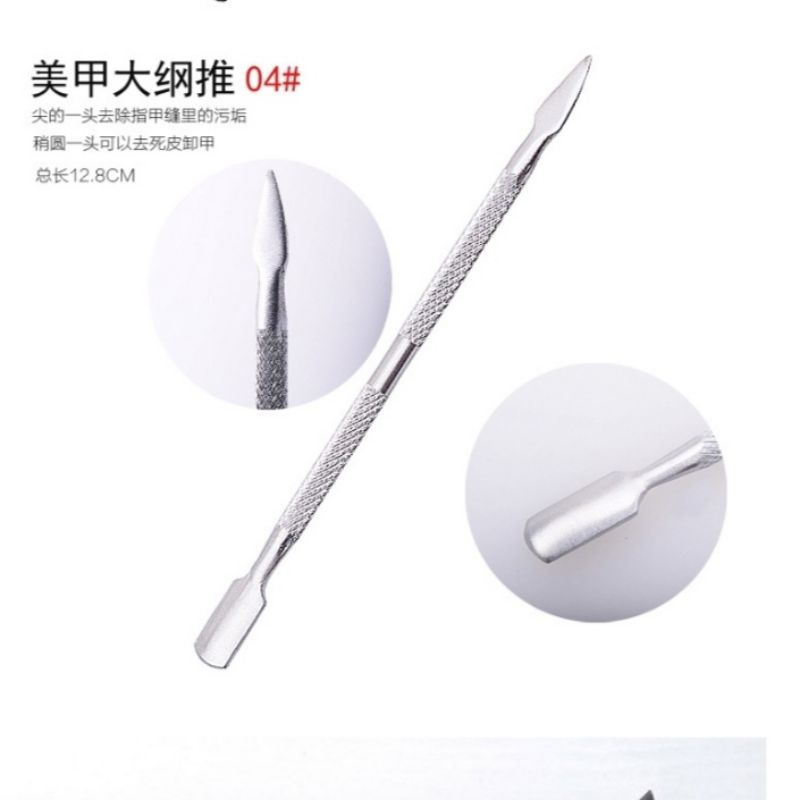 Stainless Steel Kutikula Pusher/Nail Art Tools Exfoliating Push Double-headed Dead Skin Frustration Dead Skin Fork Individually Packed Stainless Steel Pusher