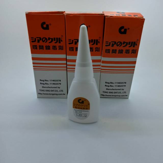 

Lem Korea Murah