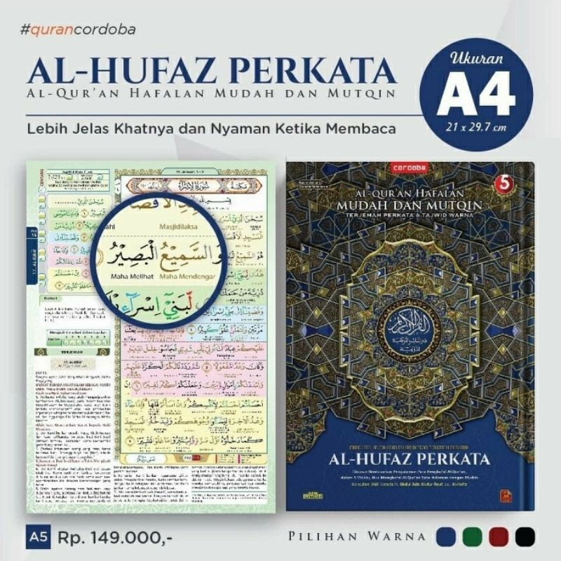 AlQuran Hafalan Alhufaz Perkata A4, Alquran Al Hufaz Terjemah Perkata A4 Besar