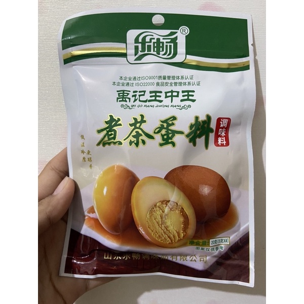 

Rempah telur zhu cha dan liao 煮茶蛋料 20gr