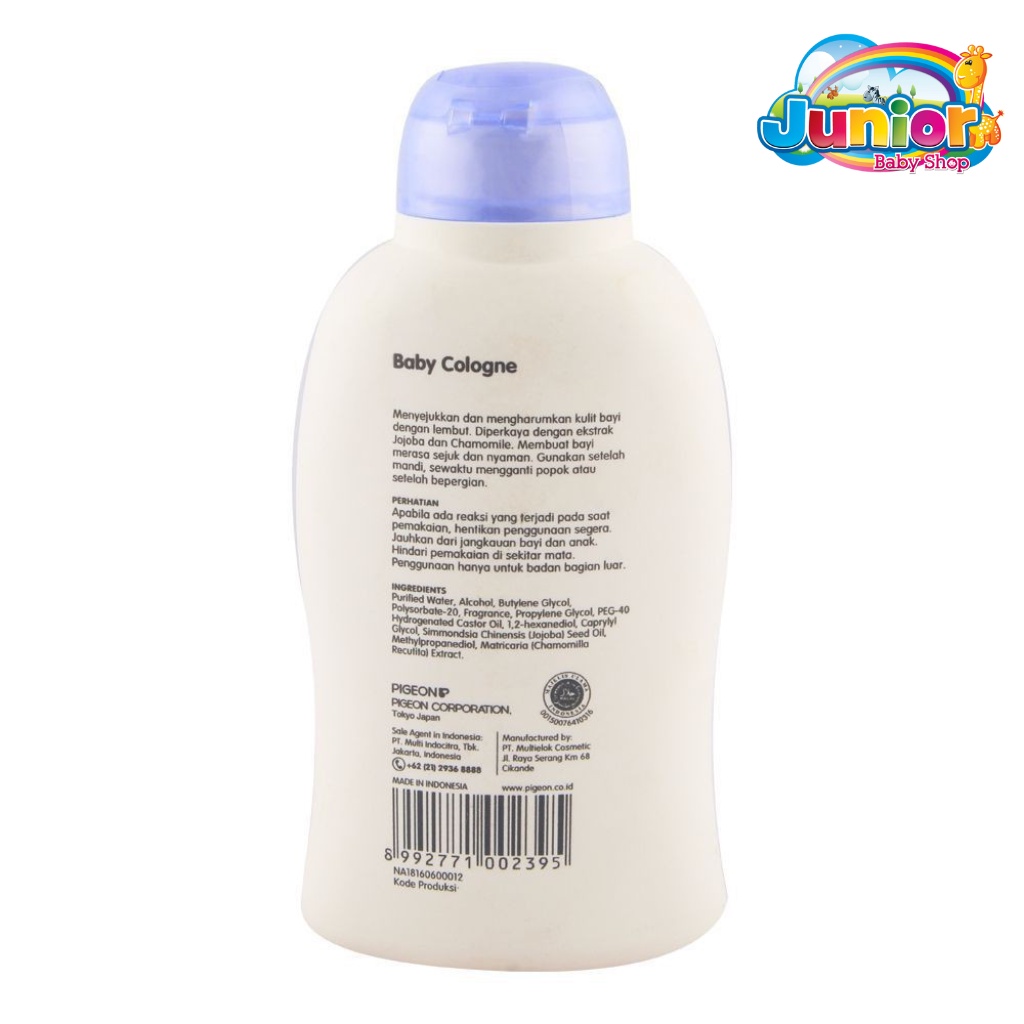 Pigeon Baby Colonge Chamomile 100ml