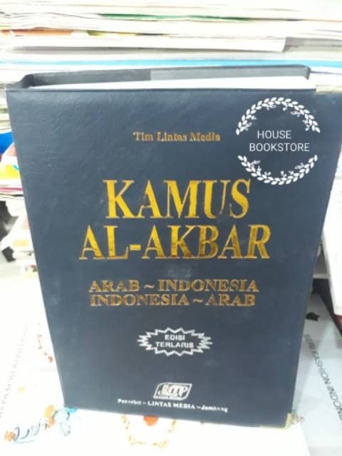KAMUS AL -AKBAR ARAB-INDONESIA,INDONESIA ARAB KALEP TEBAL ORIGINAL EDISI TERLARIS-1