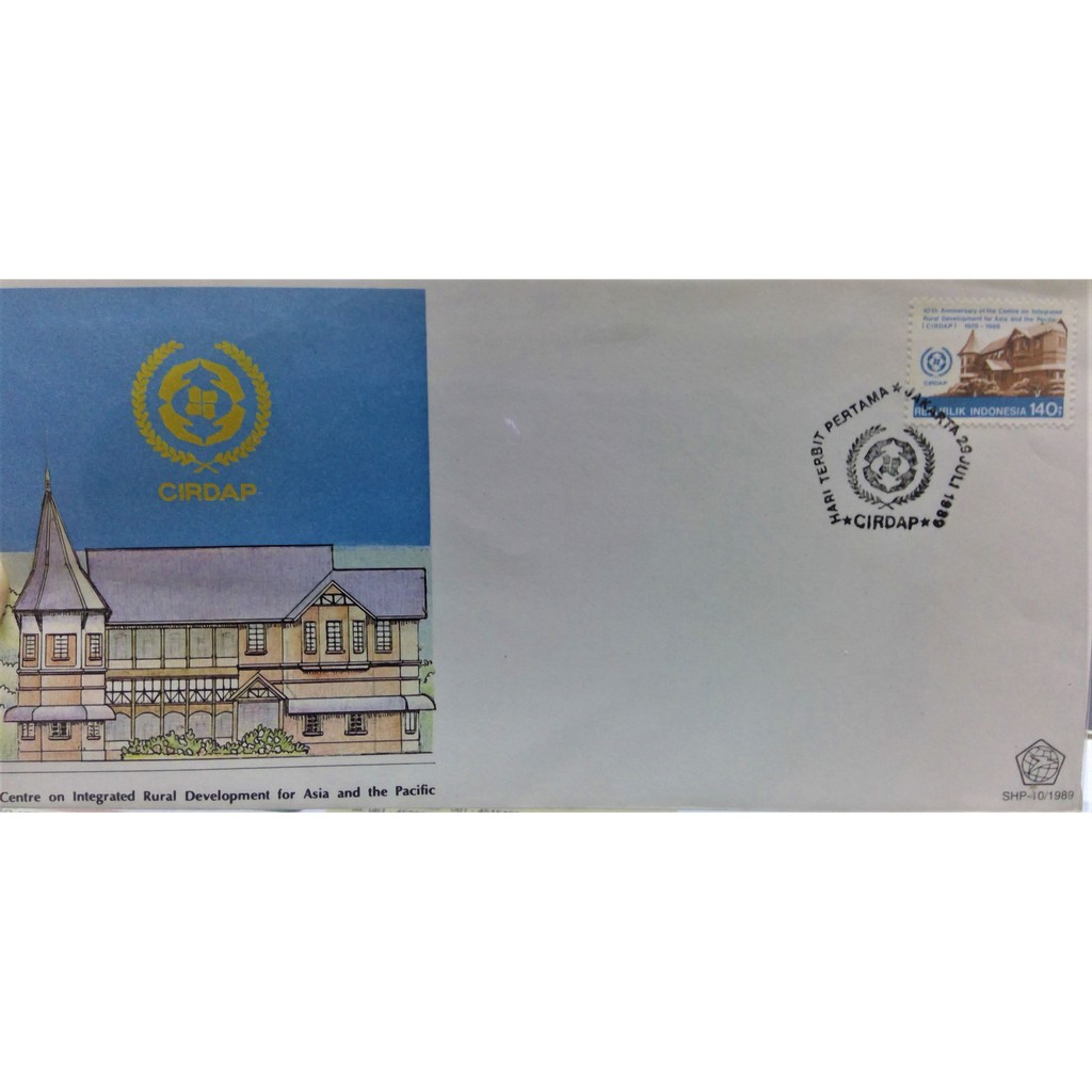 

SHP Perangko Indonesia 10th Anniv Centre Integrated Asia Pacific 1989