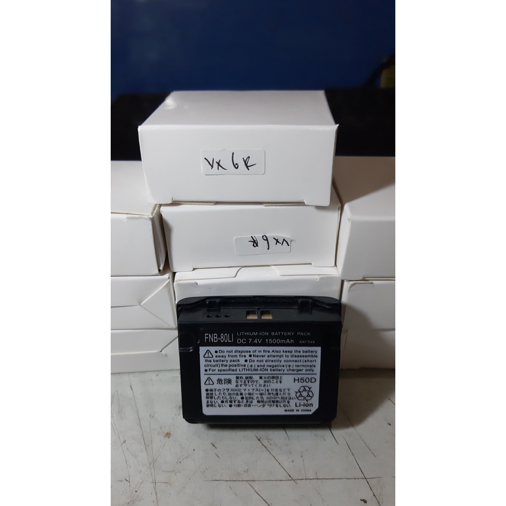 Baterai Yaesu VX5 Baterai Ht Yaesu vx 6  atau Battery Yaesu VX5 Bekas Mati Drop
