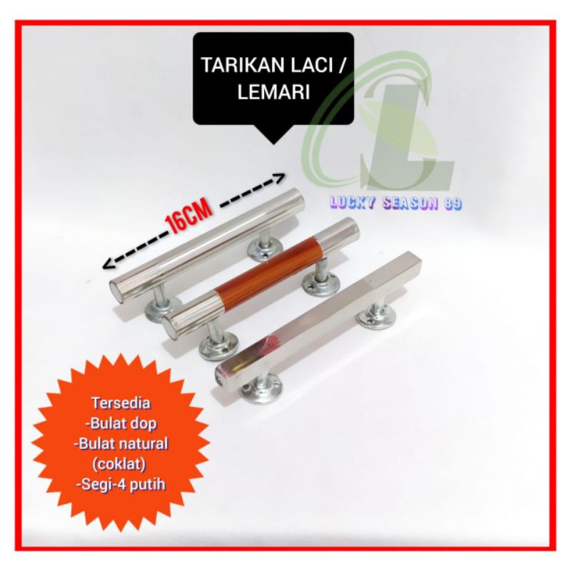 Tarikan Laci +Skrup/Handle Laci/Gagang Lemari 16cm bagus murah