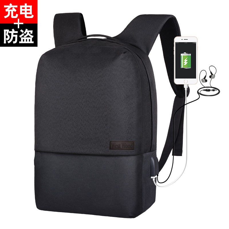 Tas Punggung  / Ransel Laptop USB MB642