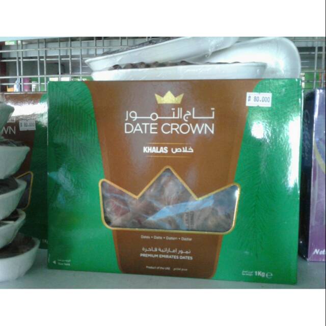 

Kurma 1kg date crown