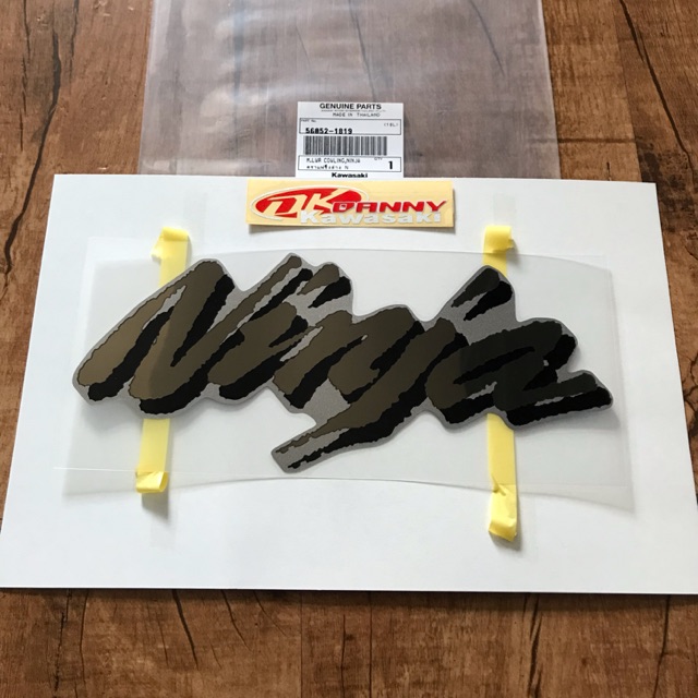 Stiker fairing  ninja RR old hitam