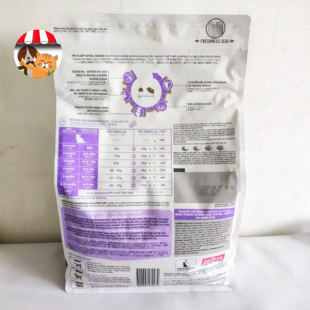 Proplan Kitten Chicken 3.5kg - Pro Plan - Makanan Anak Kucing