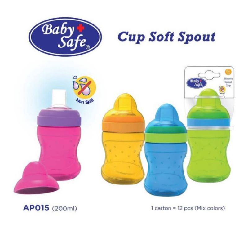 BABY SAFE SILICONE SPOUT CUP