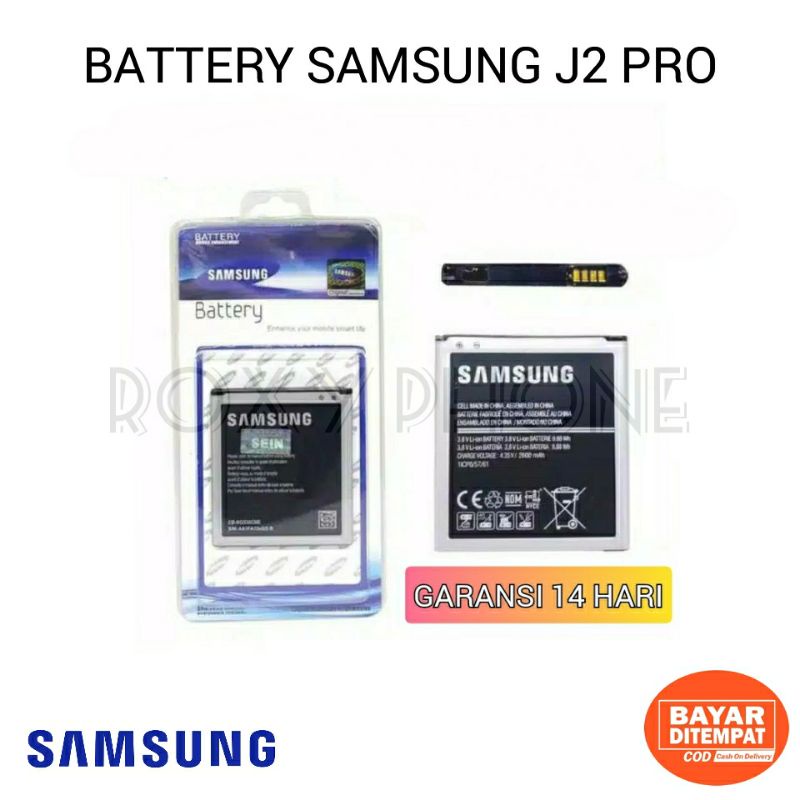 BATTERY BATERAI BATRE BATU HP SAMSUNG GALAXY J2 PRO J250