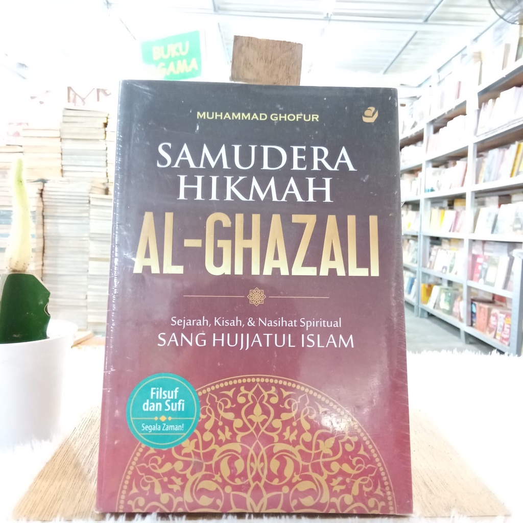 SAMUDERA HIKMAH AL-GHAZALI