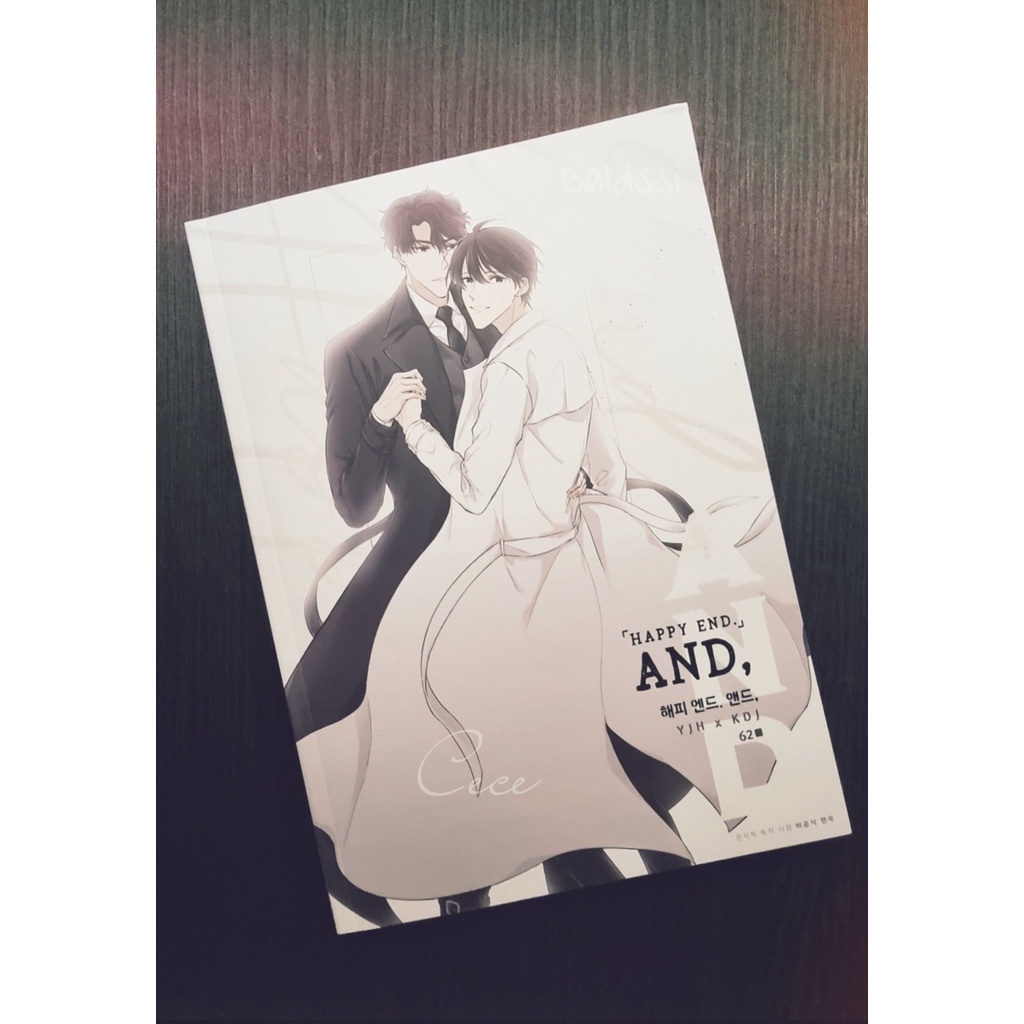 [READY] Joongdok ORV "Happy End" Doujinshi