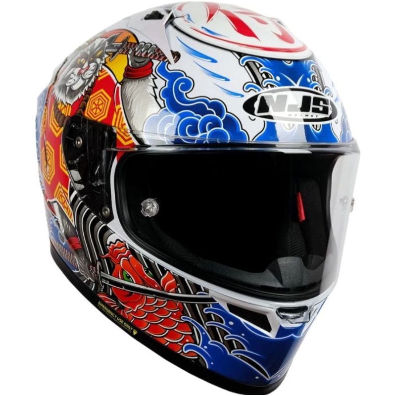 NJS ZX1R FIBERGLASS BUSHIDO White / Black - Helm Full Face