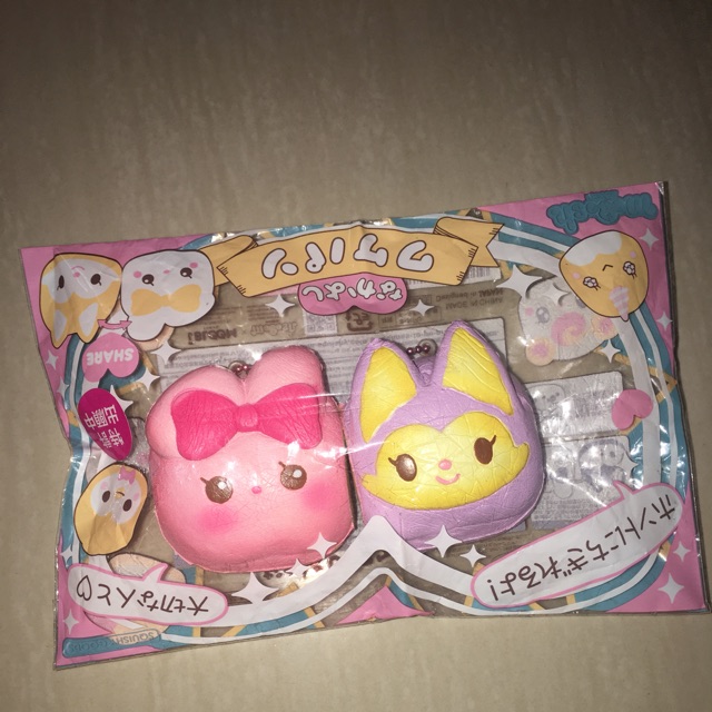Ibloom share bread foxy bunny