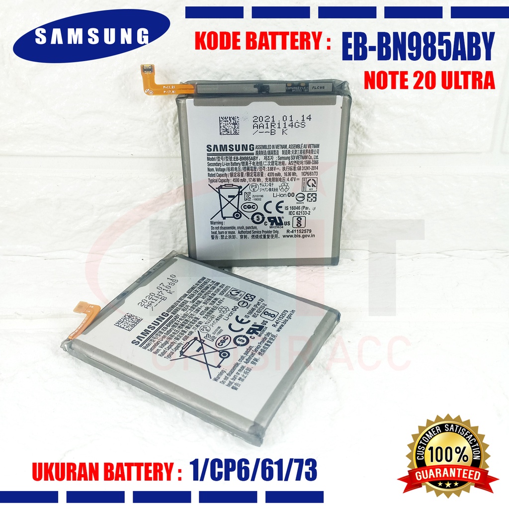 Baterai Battery EB-BN985ABY For Samsung Galaxy Note 20 Ultra 5G