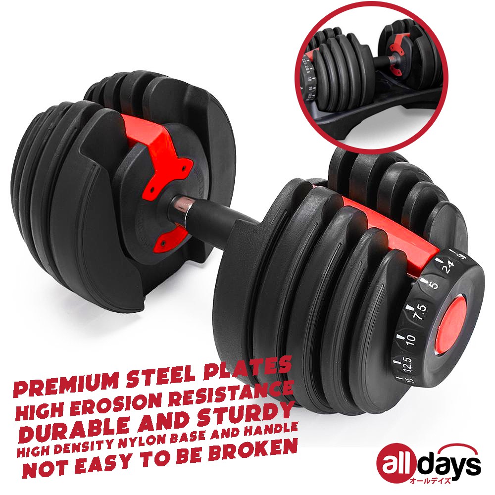 Alldays Adjustable Dumbell / Barbel Fitness Berat 2.5 kg - 24 kg [DAPAT 2 PCS]