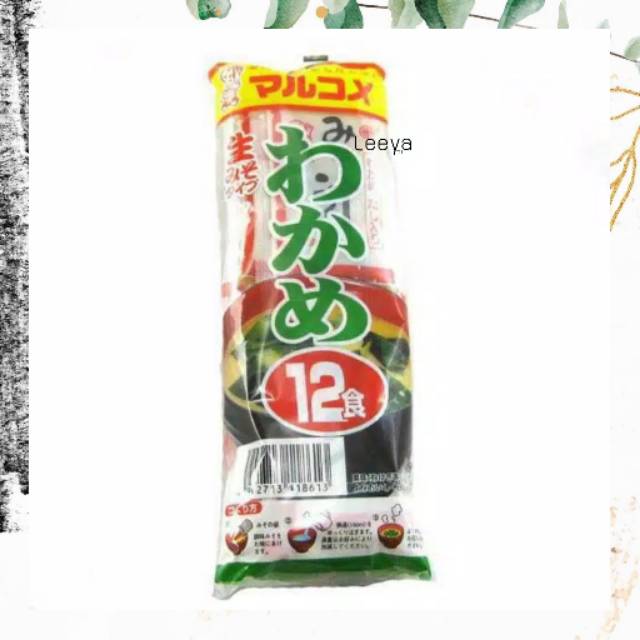 

READY - Marukome Japan Miso Wakame Instant Soup Mix Miso Sup Instant Rumput Laut Jepang