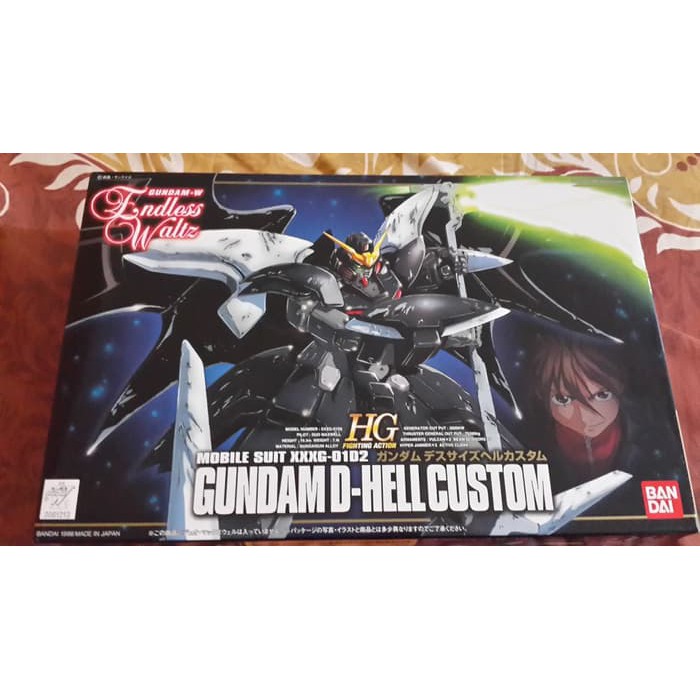 HG Gundam D-Hell Custom