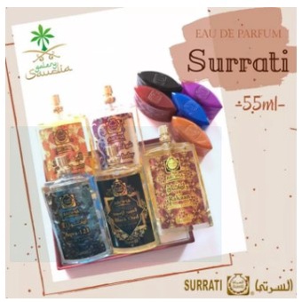 Varian Parfum Aroma 55ml Surrati Eau De Parfum | parfume surrati ORIGINAL |  Parfum Surati 55ml