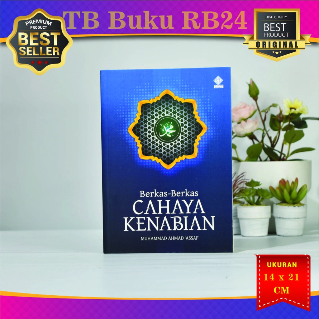 Berkas-berkas Cahaya Kenabian Penulis Muhammad Ahmad 'Assaf