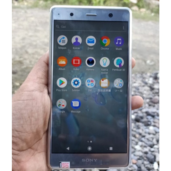 XONY XPERIA XZ2 PREMIUM 6/64GB. SECOND MULUS