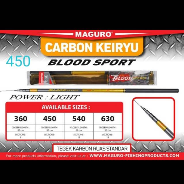 POLE / TEGEK MAGURO BLOOD SPORT 450