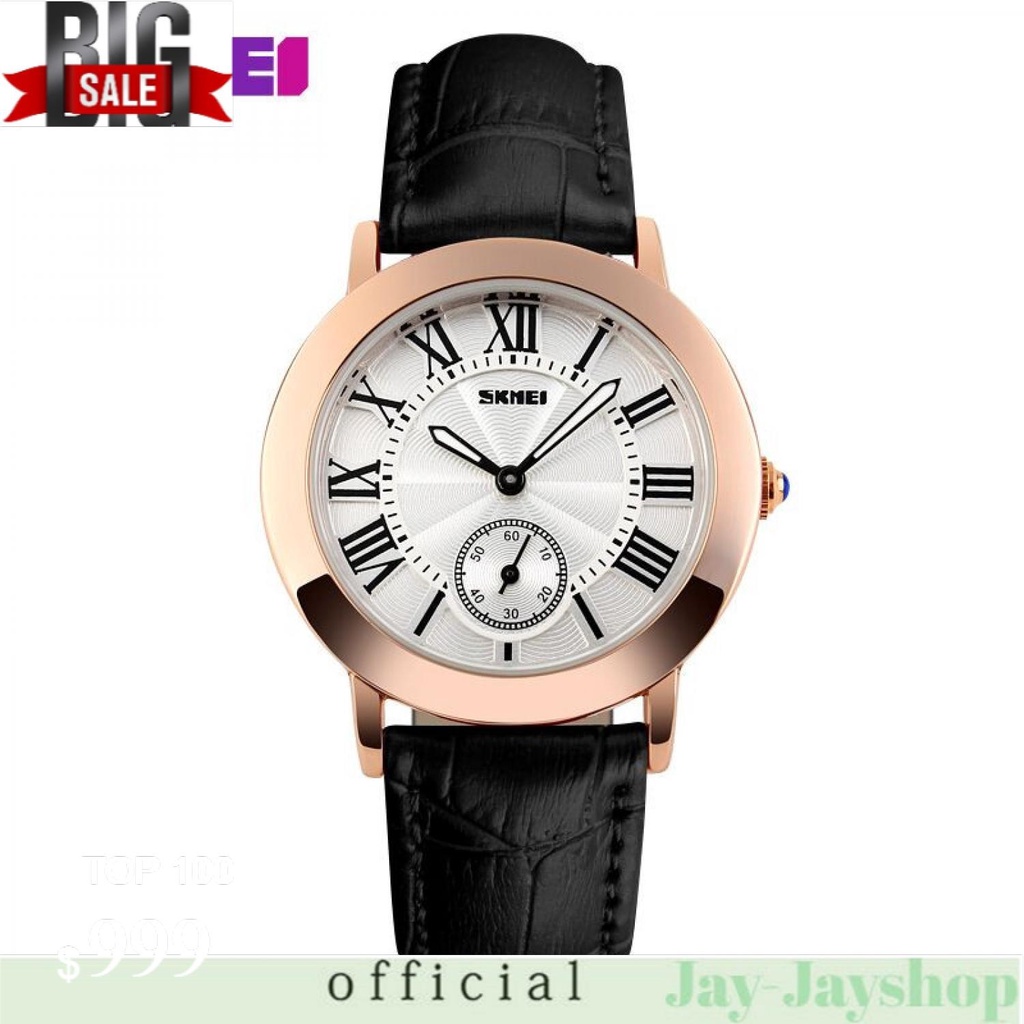 SKMEI Jam Tangan Analog Wanita - 1083CL