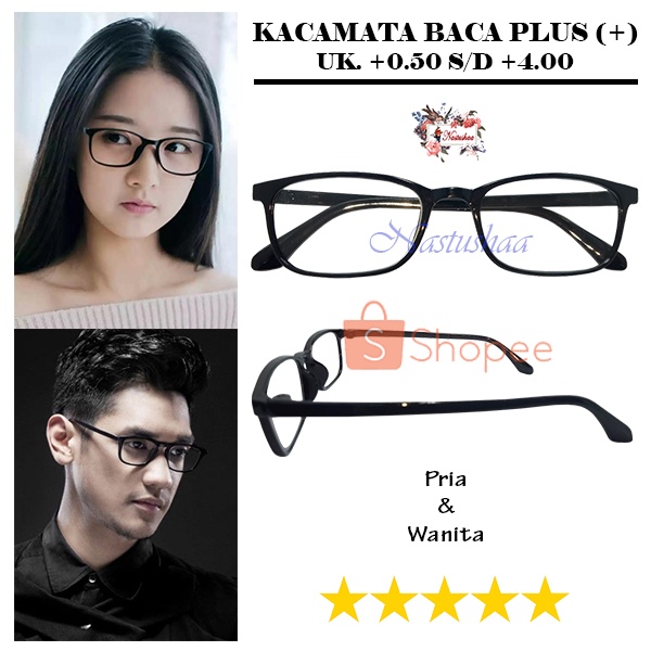 Kacamata Baca Plus Pria Wanita Uk. +0.50 s/d +4.00 Model Persegi Panjang Hitam Rabun Dekat Reading glasses NOCASE