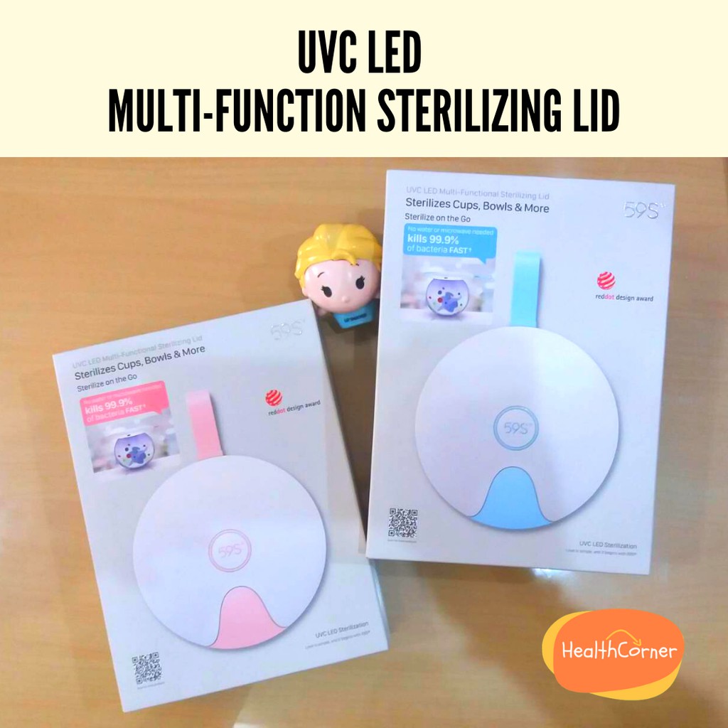 UVB LED Multi-Function Strelizing Lid - S8