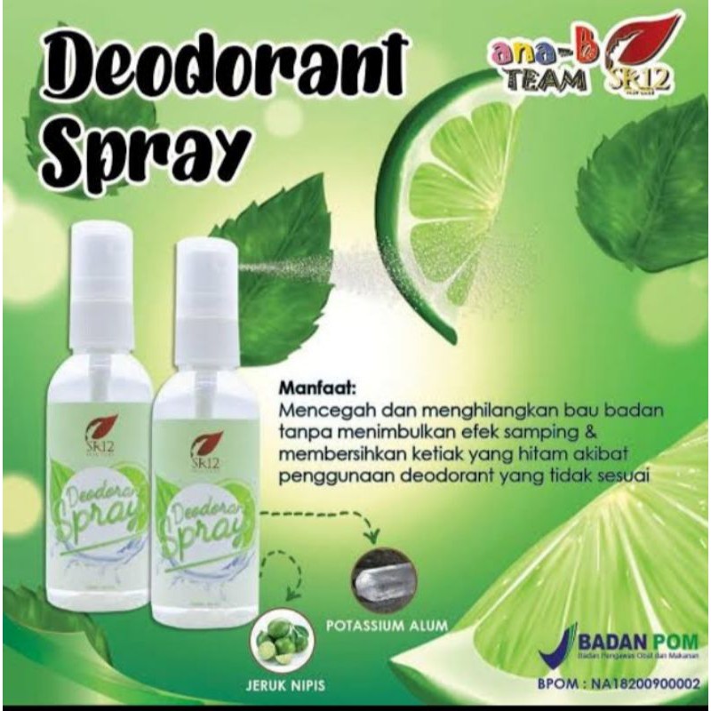 SR12 Deodorant Spray & Deodorant Spray Premium