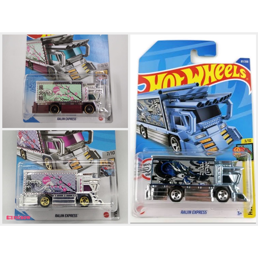 BEST SELLER | RAIJIN EXPRESS Diecast Hot Wheels FS 2021 FACTORY SEALED Chrome Biru Gold Blue Coklat Merah Treasuee Hunt Reguler ThR HW Metro Hotwheels Mobil Mainan Anak Bus Truck Sakura Japan Mainan