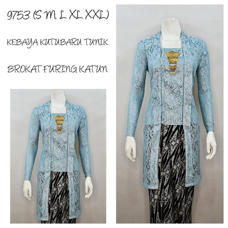 Kebaya kutu baru tunik || atasan tradisional || brukat lapis sudah puring || terbaru dan best seller