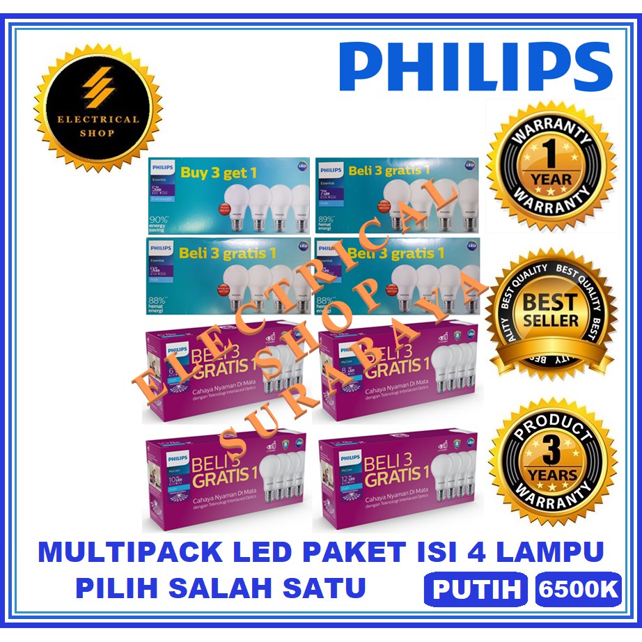 PAKET 4 LAMPU PHILIPS LED MYCARE 4W 6W 8W 10W 12W 14.5W ESSENTIAL 5W 7W 9W 11W MULTIPACK 4 5 6 7 8 9 10 11 12 14.5 W
