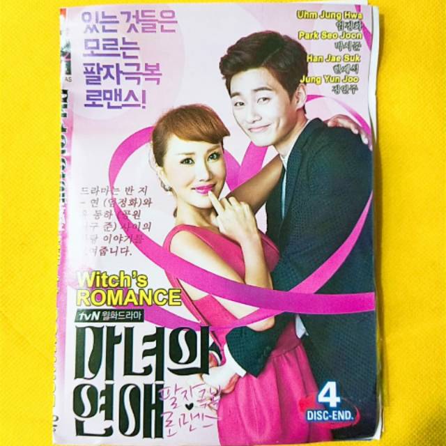 NEW KASET FILM DRAKOR TERBARU WITCH'S ROMANCE