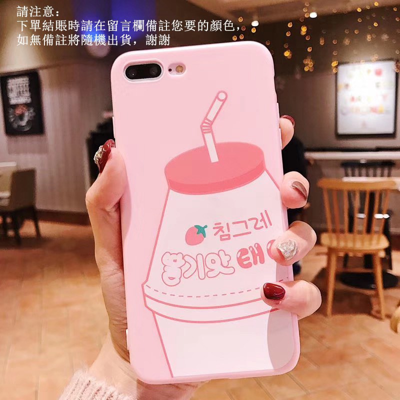 Soft Case untuk Ponsel Iphone Oppo ax5s a73 a75s Soft Case untuk Ponsel Iphone Oppo ax5s a73 a75s