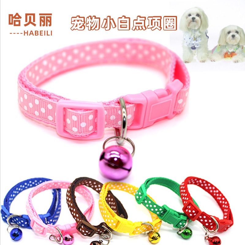 PH.medan Kalung+Kerincing Motif Polkadot untuk Kucing/Anjing