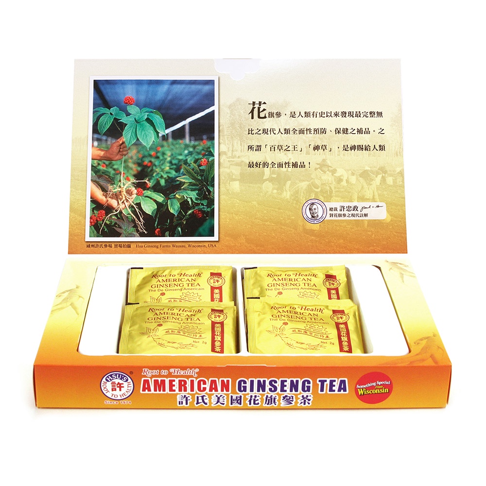 

AMERICAN GINSENG TEA 20 Tea Bags, Root to Health MADE IN USA 100% Ori & Natural.